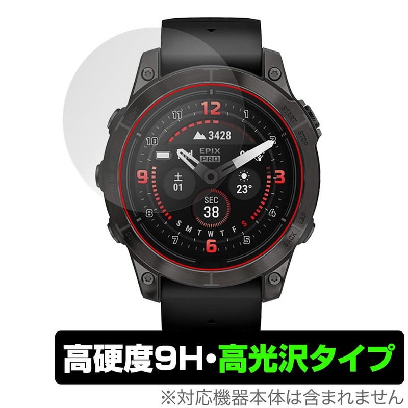 Miyabix Garmin Epix Pro (Gen 2) 1.9 inches (47 mm)
