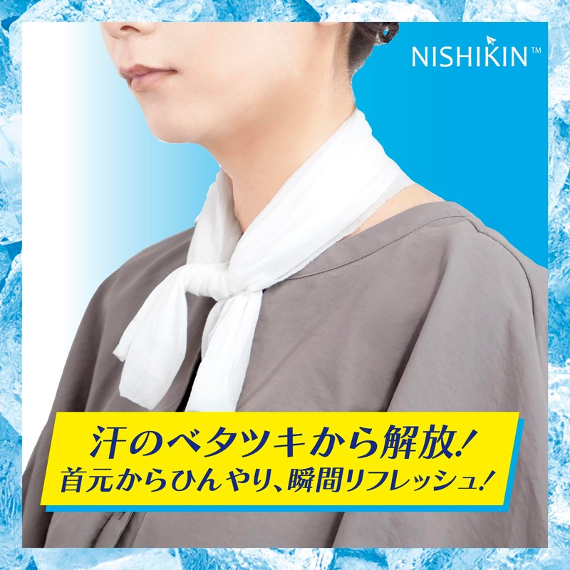 NISHIKIN Cooling Towel, Cooling Towel, Pack of 5, Large Size,