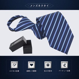 FANGXI Men's Zipper Necktie, For Business & Casual Occasions, One-touch, For Weddings, Classy, Gift Box Included -