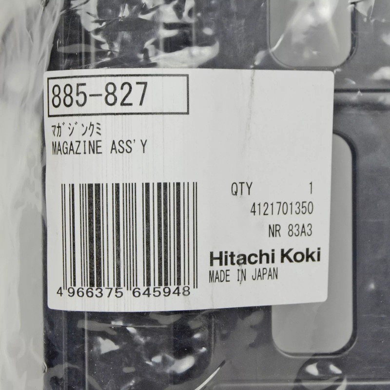 Hitachi New Hitachi 885827 Genuine Replacement Magazine Assembly for NR83A