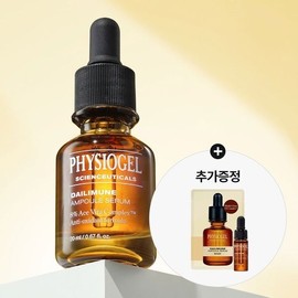 [Vitamin C Ampoule] Physiogel Scientifics Daily Mune Ampoule Serum 20ml + 4ml + 1 Mask Pack Limited Edition / 피지오겔 사이언수티컬즈 데일리뮨 앰플 세럼 20ml + 4ml + 마스크팩 1매 한정기획