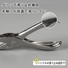 FineGood 3mm Stainless Steel Single Hole Punch for Up to