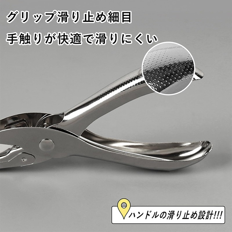 FineGood 3mm Stainless Steel Single Hole Punch for Up to