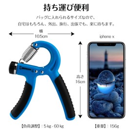 YOKELLMUX Grip Strengthener for Men and Women, Hand Grip Strength Training, 11.0 - 132.3 Lbs (5 - 60 kg), Blue
