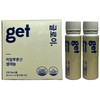 Vinerlab Getgloy liquid type 280ml 1 unit / 바이너랩 겟글로이 액상형 280ml 1개