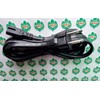 Hmleaf Okin Power Recliner SP2-B or Lift Chair Power Supply