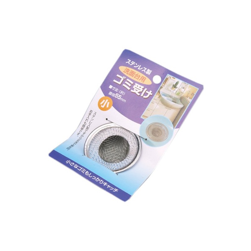Kaneko Less Drain Drain Basket, Stainless Steel, Approx. 2.2 x