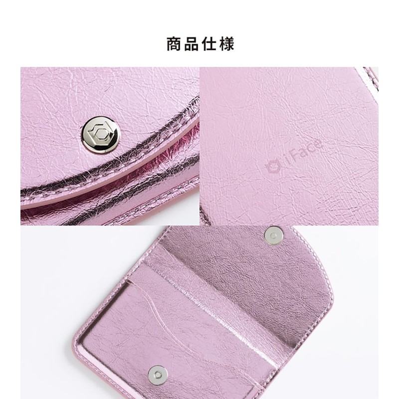 Hamy iFace MagSynq Card Wallet Compatible with MagSafe (Side Flap),