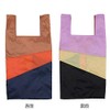 [Hay] Susan Bell Eco Bag, SIX-COLOUR Bag - No.4 (L