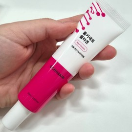 Collagen eye cream Eye Lifting Wrinkle Improvement Collagen Eye Cream 30g - 3 pieces / 눈가리프팅 주름개선 콜라겐 아이크림 30g-3개