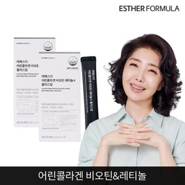 Esther Formula (Hyundai Hmall) Esther Yeoh's Kids Collagen Biotin Retinol A Plus Up 2 packs
