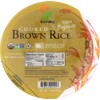 Minsley Cooked Brown Rice Bowl, 100 Percent Organic, Microwave Ready