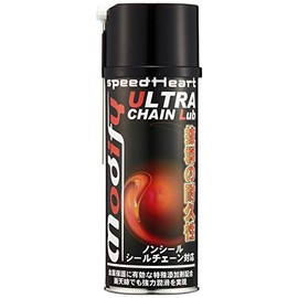 スピードハート(speed Heart)ウルトラチェーンルブ 420ml SH-UCR420