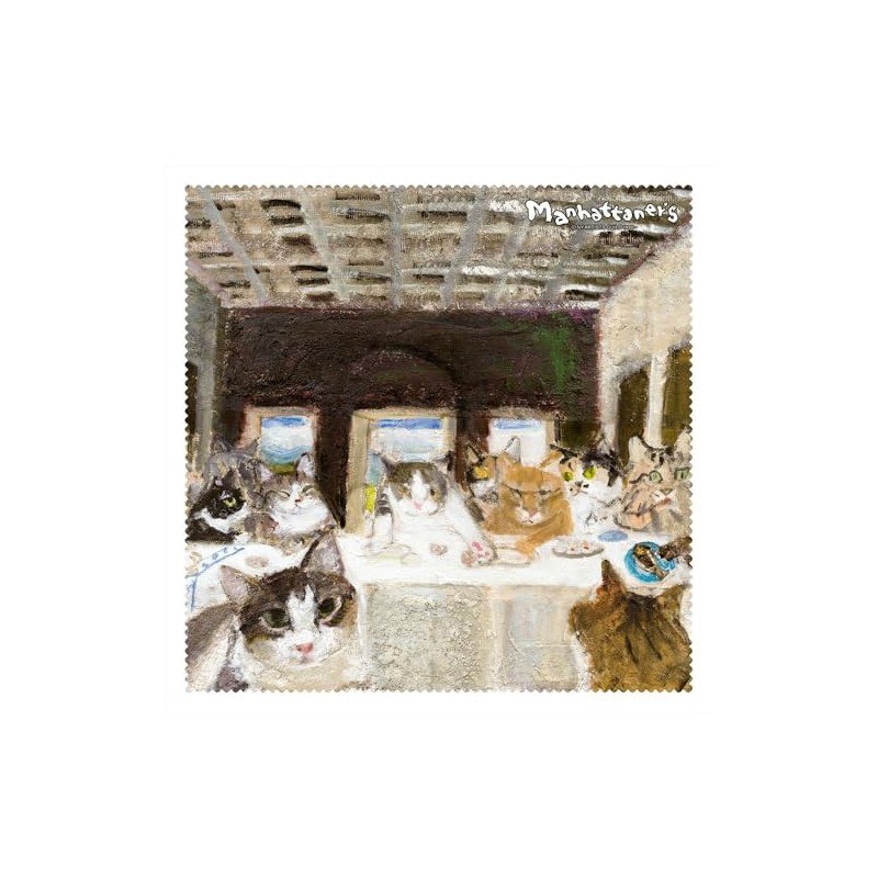 Pearl Eyeglass Care - 18.5x18.5cm