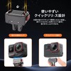 Quick Release Mount for Insta360 Ace Pro / Ace Pro