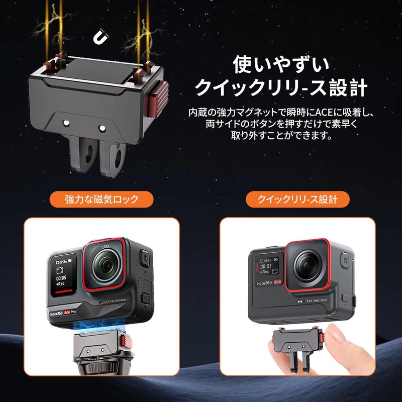 Quick Release Mount for Insta360 Ace Pro / Ace Pro