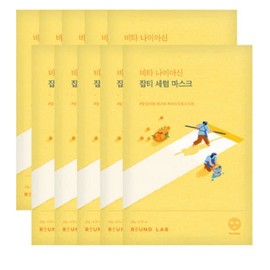 Round Lab Vita Niacin Blemish Serum Mask (10 sheets) / 라운드랩 비타 나이아신 잡티 세럼 마스크 (10매)