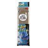 Toyo Safe Helmet Sweat Towel, Decoupat, Beige, No.67