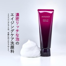 Attenir Dress Lift Facial Wash (4.2 oz (120 g), Approx. 2 Month Supply), Foaming Face Wash Foam (Penetrating / Firm), Aging Care, For Both Morning and Night