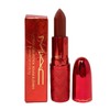 MAC Cosmetics Lovestruck Luck Collection Lustreglass Lipstick - Sweeter Cinnamon