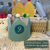 Sugeru Muslin Birthday Crown with Numbers, Boys’, Girls’, Children's Birthday