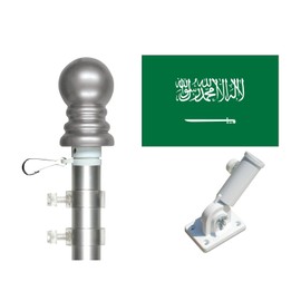 3x5 Saudi Arabia Flag and Flagpole Set International 3x5 foot Tanglefree Flag Pole Set Includes Flag 6 ft Pole and Bracket (Saudi Arabia Spinner Pole and Flag Set)