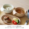 ideaco Universal Design Flatware Mini Bowl with Handle Diameter 4.1