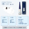 Herome Nail Hardener Strong - 10ml - Nail Strengthener -