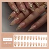 Almond Press on Nails Gold Fake Nails Medium False Nails