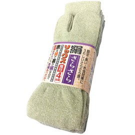 [ACE] Work Style Ace AG242 Silk Smooth Socks with Fingers, Assorted Colors, 4 Pairs Set, 9.6 - 10.6 inches (24.5 - 27.0 cm)