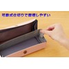 Reimei Fujii Pen Case Brush Box Kohako Violet FY376V