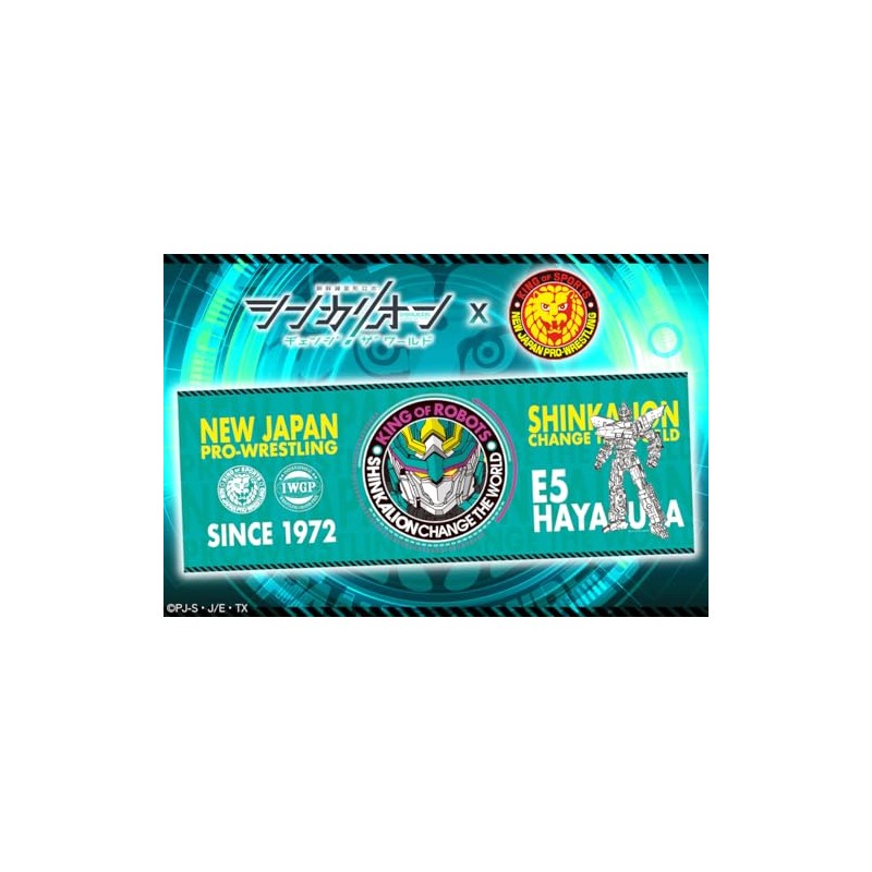 New Japan Pro Wrestling Face Towel, New Japan Pro Wrestling