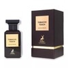 Tobacco Touch EDP Perfume By Maison Alhambra 80 ML 3.40