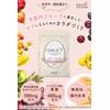 Lactoferrin Supplement, Folic Acid Formulation, For Pregnancy, FLOLACT (Floract), Intrauterine