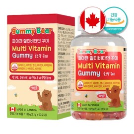 Home and Kitchen Essential Vitamin for cleaning and household use, practical daily home accessory, Korean Import, Wellness and, Option 2