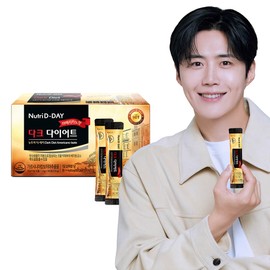 Nutri D Day Nutr D Day Cafe Dark Diet Americano 90 packets / 뉴트리디데이 카페 다크 다이어트 아메리카노 90포