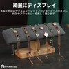 RYOHIN Lab. Watch Stand, Watch Stand, Accessory Stand, Luxury Natural