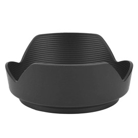 Yunir Lens Hood, HB-53 Black Plastic Mount Lens Hood for Nikon AF-S 24-120mm f/4G ED VR Lenses