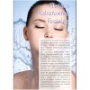 Fluido Piel Madura Regenerant (+35) Light (grasa) De Marant