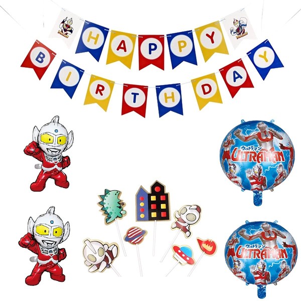 Ultraman Birthday Decoration, Party Set, Kids, Boys, Characters, Funny, Cute, Cool, Blue, Red, Balloons, Cake Toppers, Happy Birthday Garland, Set of 12