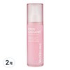 WellDerma PDRN Exosome Hydrating Gel Mist, 2 units, 100ml / 웰더마 PDRN 엑소좀 하이드레이팅 겔 미스트, 2개, 100ml