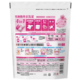 P&G Bold Gel Balls Healing Premium Blossom Scented Refills, 22 Count