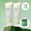 skin1004 Madagascar Centella Titrica Baja Foam 125ml (2 pieces) +