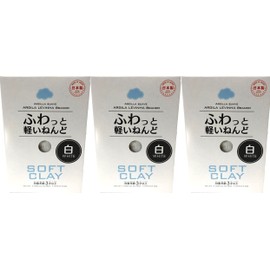 Soft Clay Modelling Clay White (Daiso Soft Clay) [Money Saving 3 Pack]