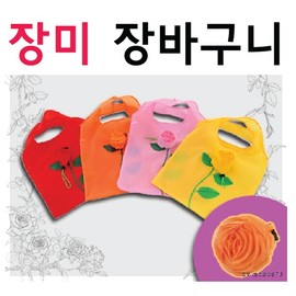 Shopping cart [Rose shopping cart] Market basket/rose shape foldable/bulk/small quantity/printable/opp packaging available (Seogimall) Banana Shopping Cart 10ea