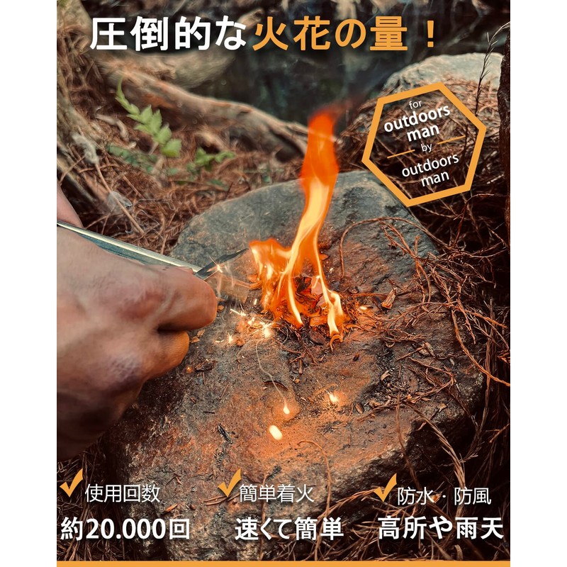 Chileeany Large Size Fire Starter, 3.9 x 0.4 inches (100