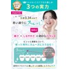Dentist Recommended: For Orthodontic Bridge Floss Threader [Tip 0.013 inch
