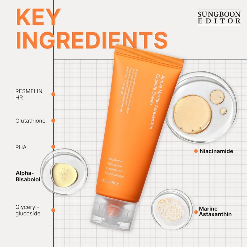 SUNGBOON EDITOR [SUNGBOON EDITOR]Active Marine Astaxanthin Capsule Cream 50ml