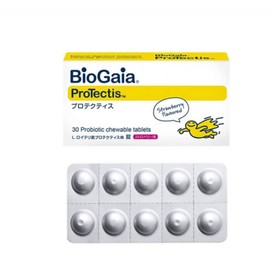 Protectis Strawberry Flavor (Biogaia) (3)