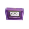Handmade Lavender Natural Aroma Soap SN2203-0009 Lavender Natural/1 Soap